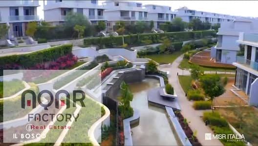 فلیٹ 3 غرف نوم للبيع في العاصمة الإدارية الجديدة، القاهرة - WhatsApp Image 2025-12-10 at 7.49. 54 PM (4). jpeg فلیٹ 3 غرف نوم للبيع في العاصمة الإدارية الجديدة، القاهرة - WhatsApp Image 2025-12-10 at 7.49. 54 PM (4). jpeg