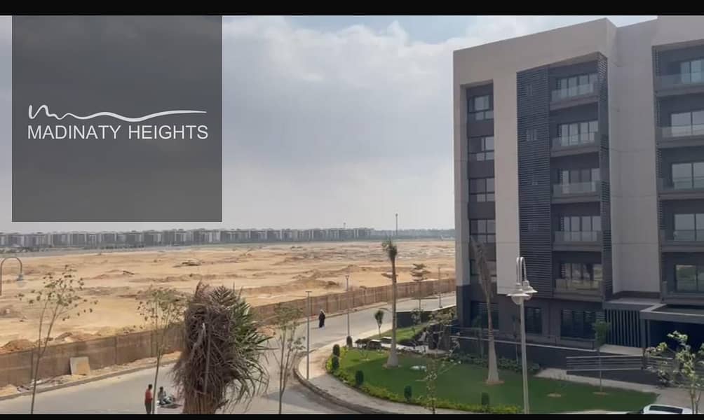 8 WhatsApp Image 2025-12-10 at 16.34. 07_e44ec68e. jpg