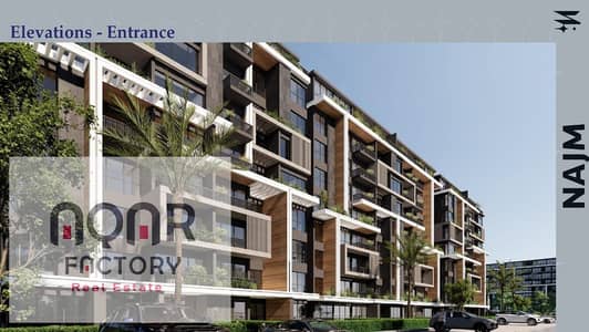 2 Bedroom Flat for Sale in New Cairo, Cairo - WhatsApp Image 2025-12-10 at 9.01. 45 PM (1). jpeg 2 Bedroom Flat for Sale in New Cairo, Cairo - WhatsApp Image 2025-12-10 at 9.01. 45 PM (1). jpeg