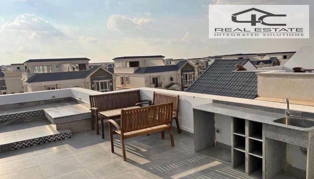 7 WhatsApp Image 2025-12-01 at 12.47. 06 PM (3). jpeg