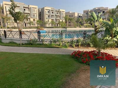 2 Bedroom Apartment for Sale in New Cairo, Cairo - 307020889_841104997051559_3006744300484849995_n. jpg 2 Bedroom Apartment for Sale in New Cairo, Cairo - 307020889_841104997051559_3006744300484849995_n. jpg