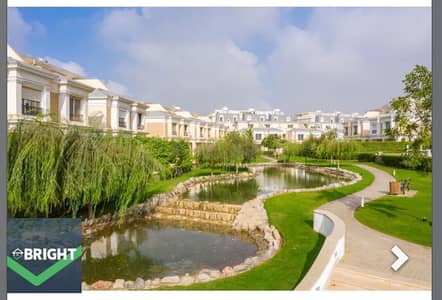 3 Bedroom Villa for Sale in New Cairo, Cairo - IMG-20251108-WA0030. jpg