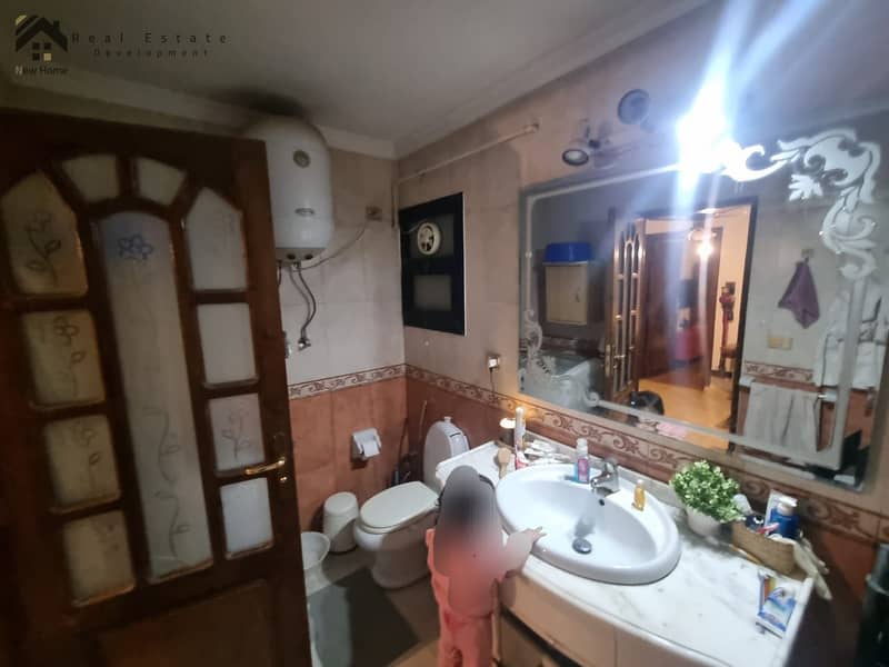 7 WhatsApp Image 2025-12-10 at 12.33. 56_025239c4. jpg