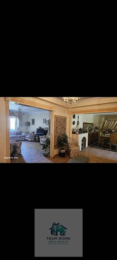 شقة 3 غرف نوم للبيع في الشيخ زايد، الجيزة - 50b873d0-e116-4c22-9cc0-74413639a7e9. jpg شقة 3 غرف نوم للبيع في الشيخ زايد، الجيزة - 50b873d0-e116-4c22-9cc0-74413639a7e9. jpg