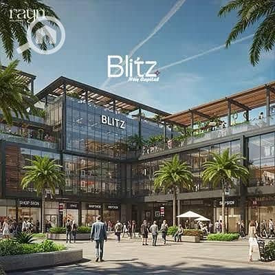 Retail for Sale in New Capital City, Cairo - 15b0a204-81e8-40a9-a893-9fb656c76206. jpg