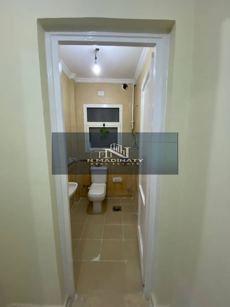 8 IMG-20251210-WA0176. jpg