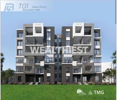 2 Bedroom Apartment for Sale in Madinaty, Cairo - IMG_8807. jpg 2 Bedroom Apartment for Sale in Madinaty, Cairo - IMG_8807. jpg