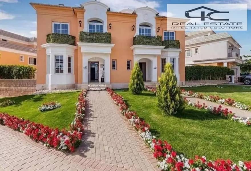 4 4325075-c6ef2o. png