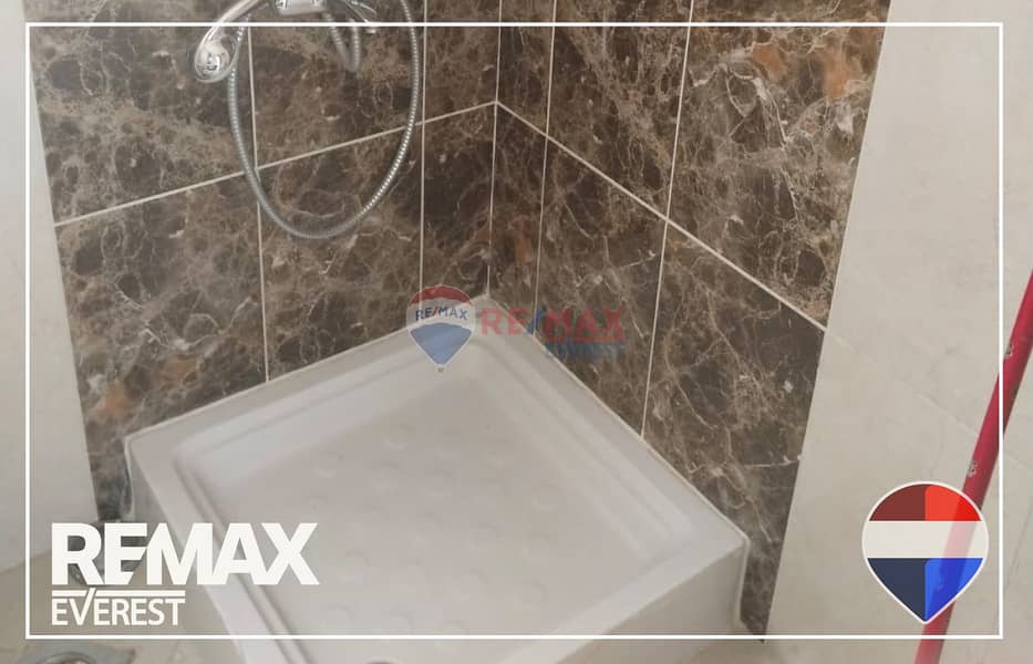 11 WhatsApp Image 2025-12-09 at 3.37. 48 PM. jpeg