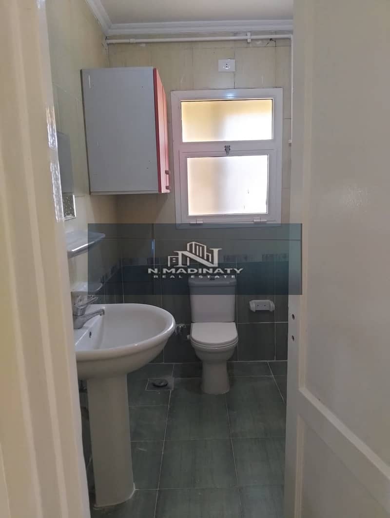 4 FB_IMG_1765403508847. jpg