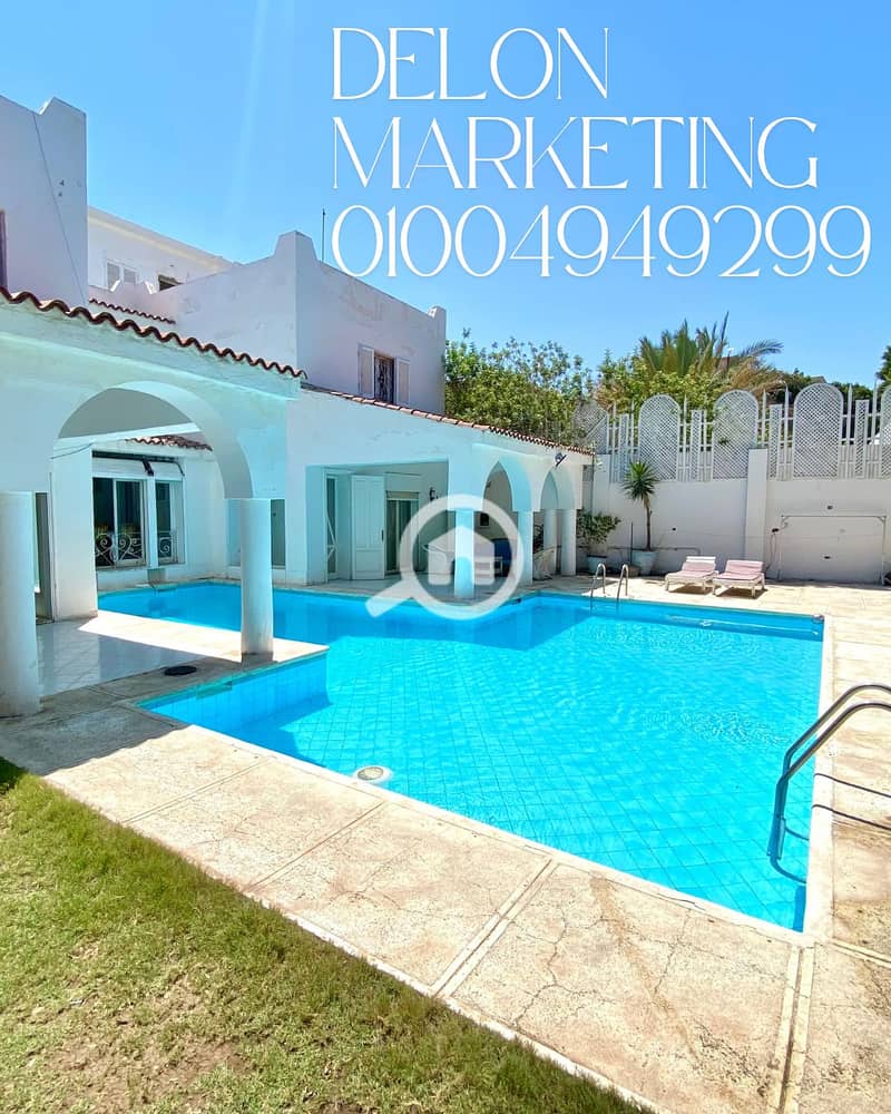 2 Clean Vintage Photo Collage Fall Fashion Instagram Post - 1. png