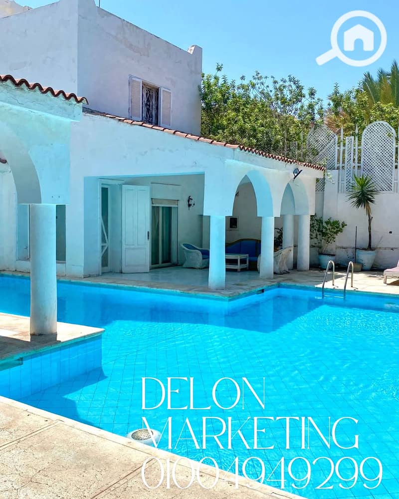 3 Clean Vintage Photo Collage Fall Fashion Instagram Post - 1. png