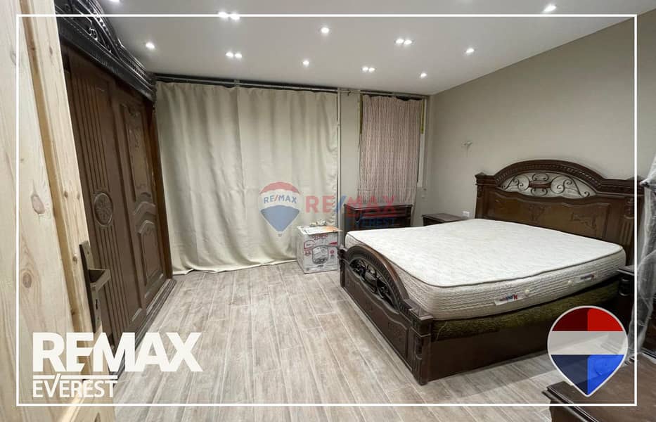 5 WhatsApp Image 2025-12-09 at 4.11. 37 PM (2). jpeg