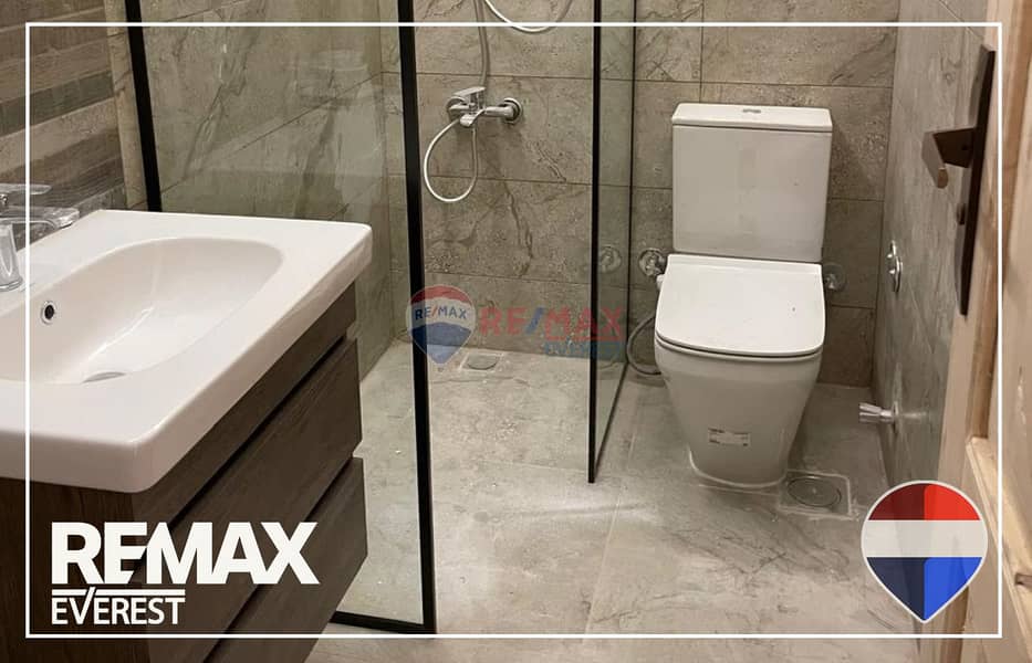 8 WhatsApp Image 2025-12-09 at 4.11. 39 PM. jpeg