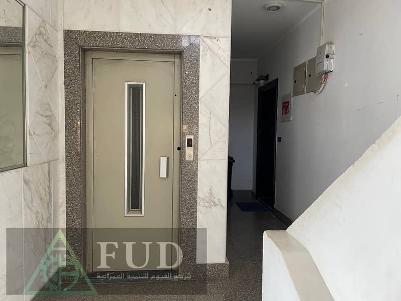 10 aba56050-ee30-43e0-bb4f-5af11e8c7105. jpg