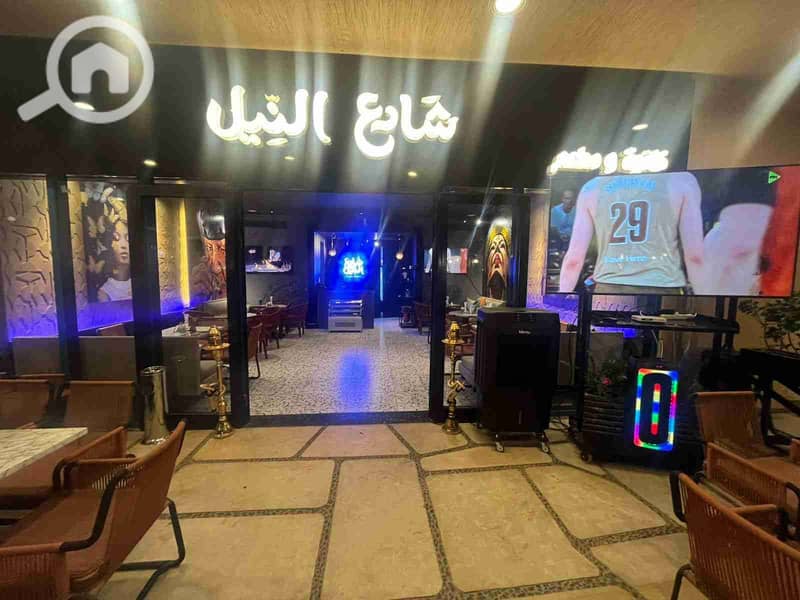 3 IMG-20251210-WA0172. jpg