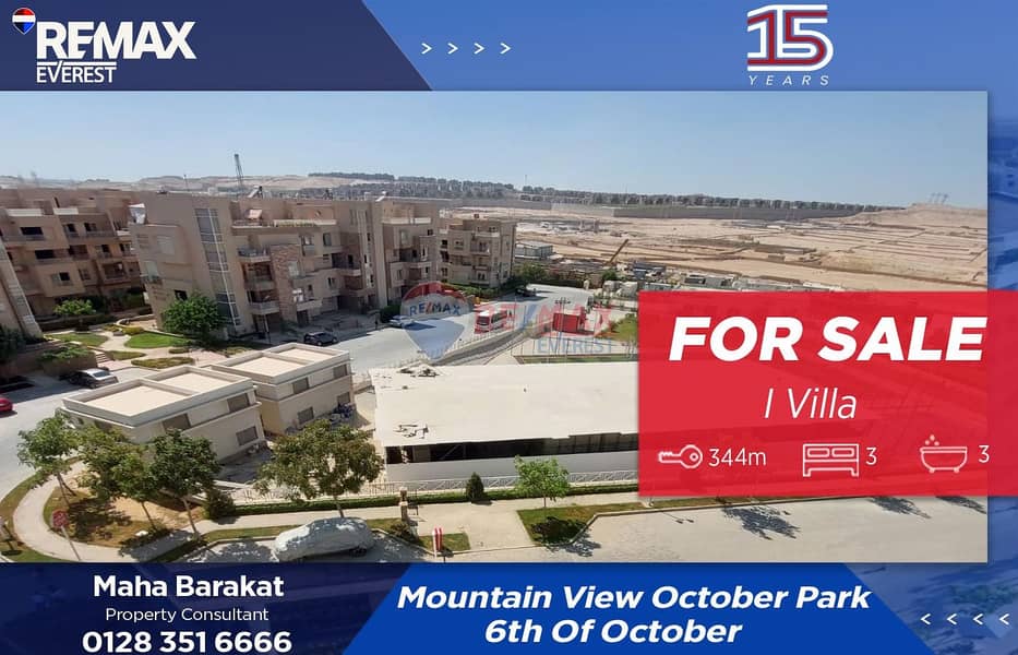 WhatsApp Image 2025-12-10 at 12.31. 36 PM. jpeg WhatsApp Image 2025-12-10 at 12.31. 36 PM. jpeg