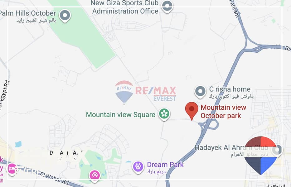 11 WhatsApp Image 2025-12-10 at 12.31. 39 PM (2). jpeg