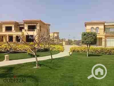 11 155499834-400x300 (1). jpeg