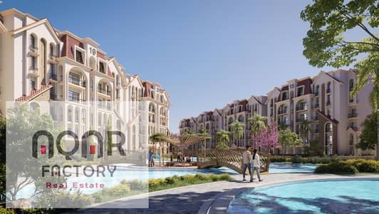 2 Bedroom Flat for Sale in New Cairo, Cairo - WhatsApp Image 2025-12-10 at 9.19. 27 PM. jpeg