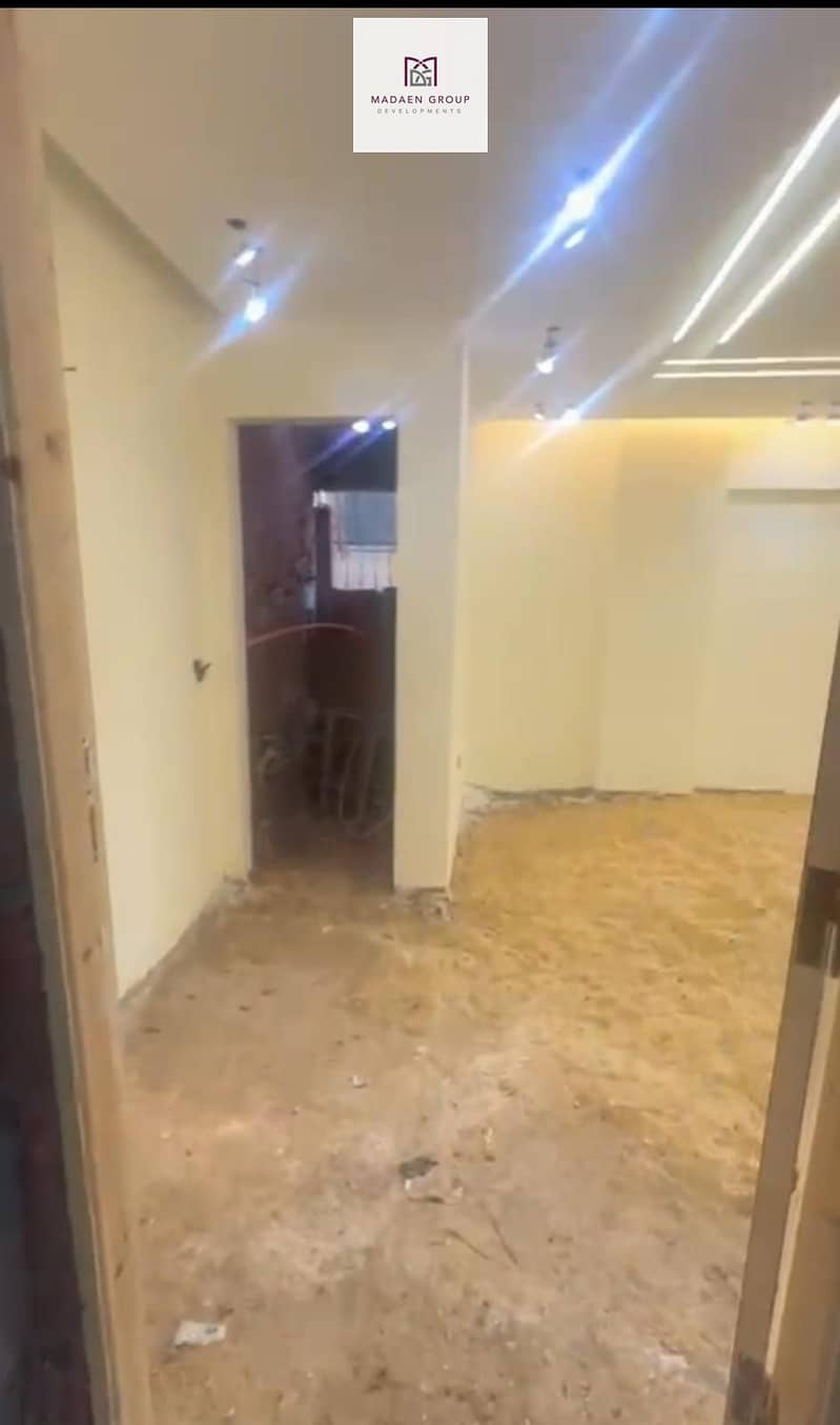 WhatsApp Image 2025-12-07 at 00.36. 11_0accf9a7. jpg