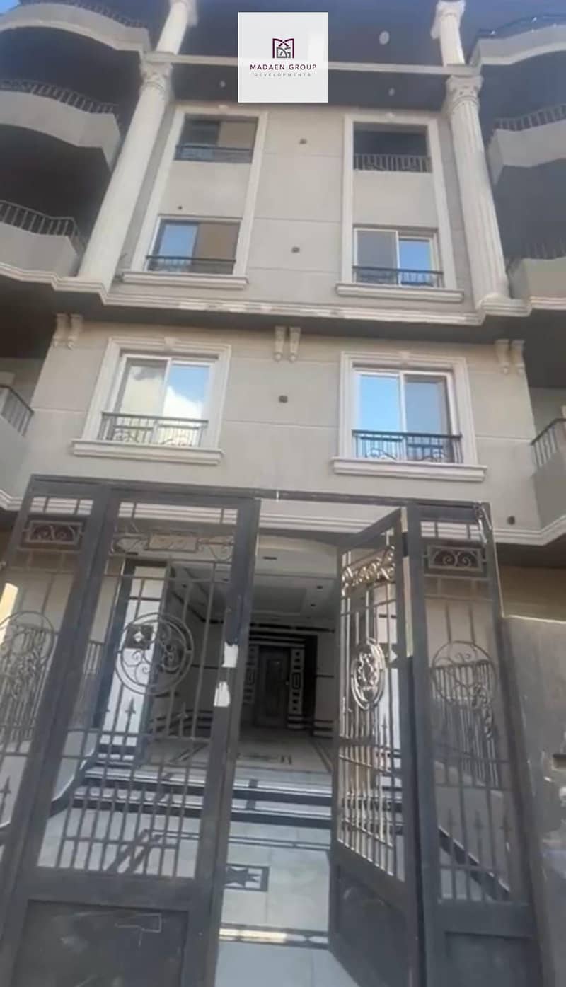 3 WhatsApp Image 2025-12-07 at 00.37. 34_067fa92e. jpg