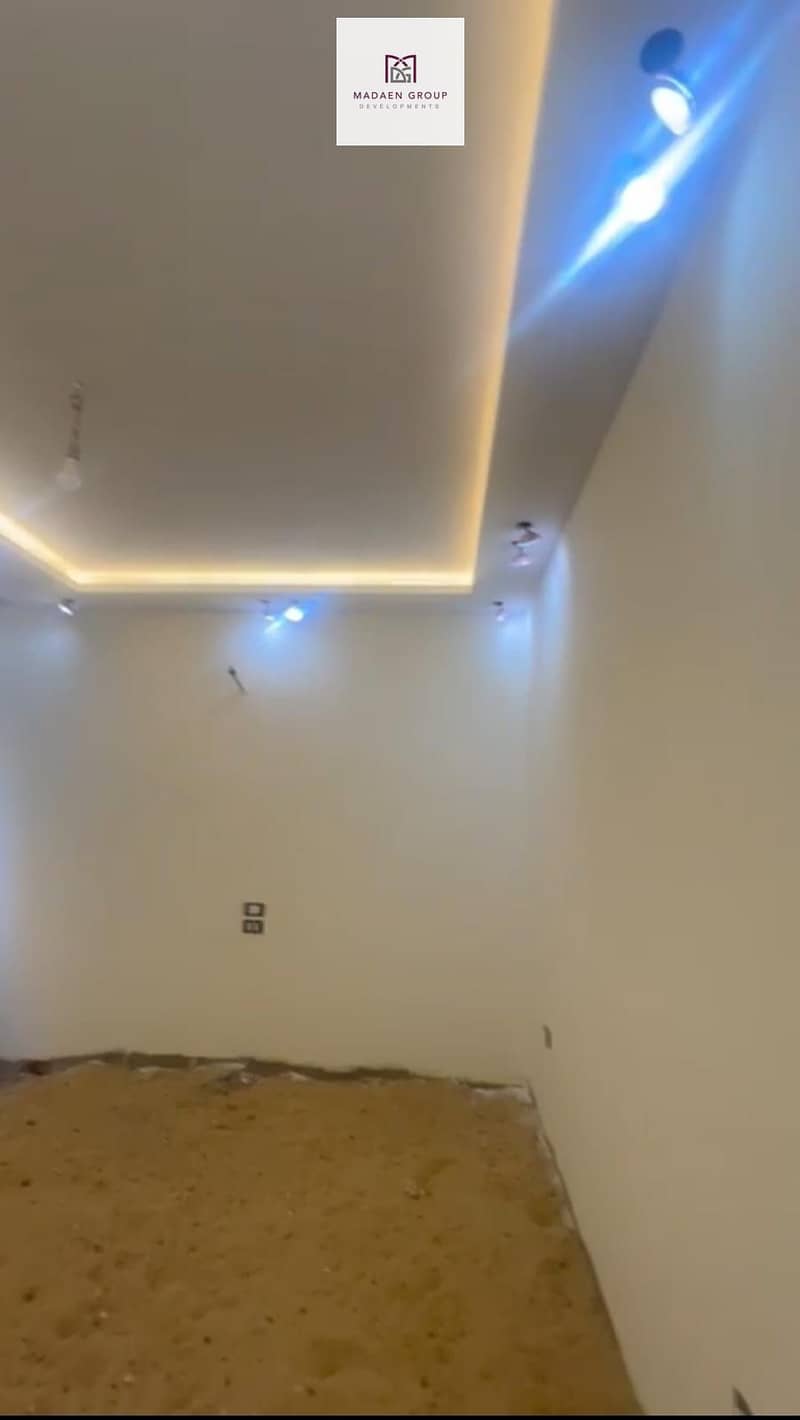 4 WhatsApp Image 2025-12-07 at 00.36. 08_096840f8. jpg