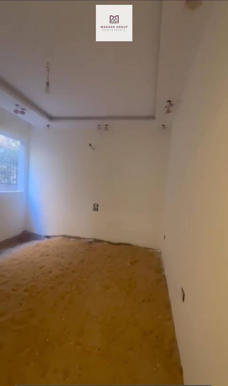 5 WhatsApp Image 2025-12-07 at 00.36. 08_bba54733. jpg