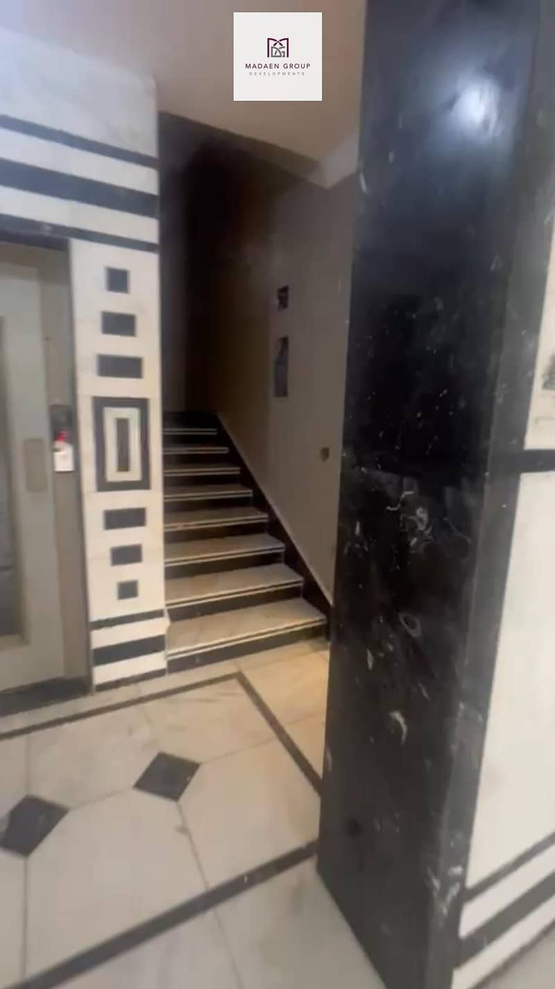 12 WhatsApp Image 2025-12-07 at 00.36. 11_a9f551df. jpg