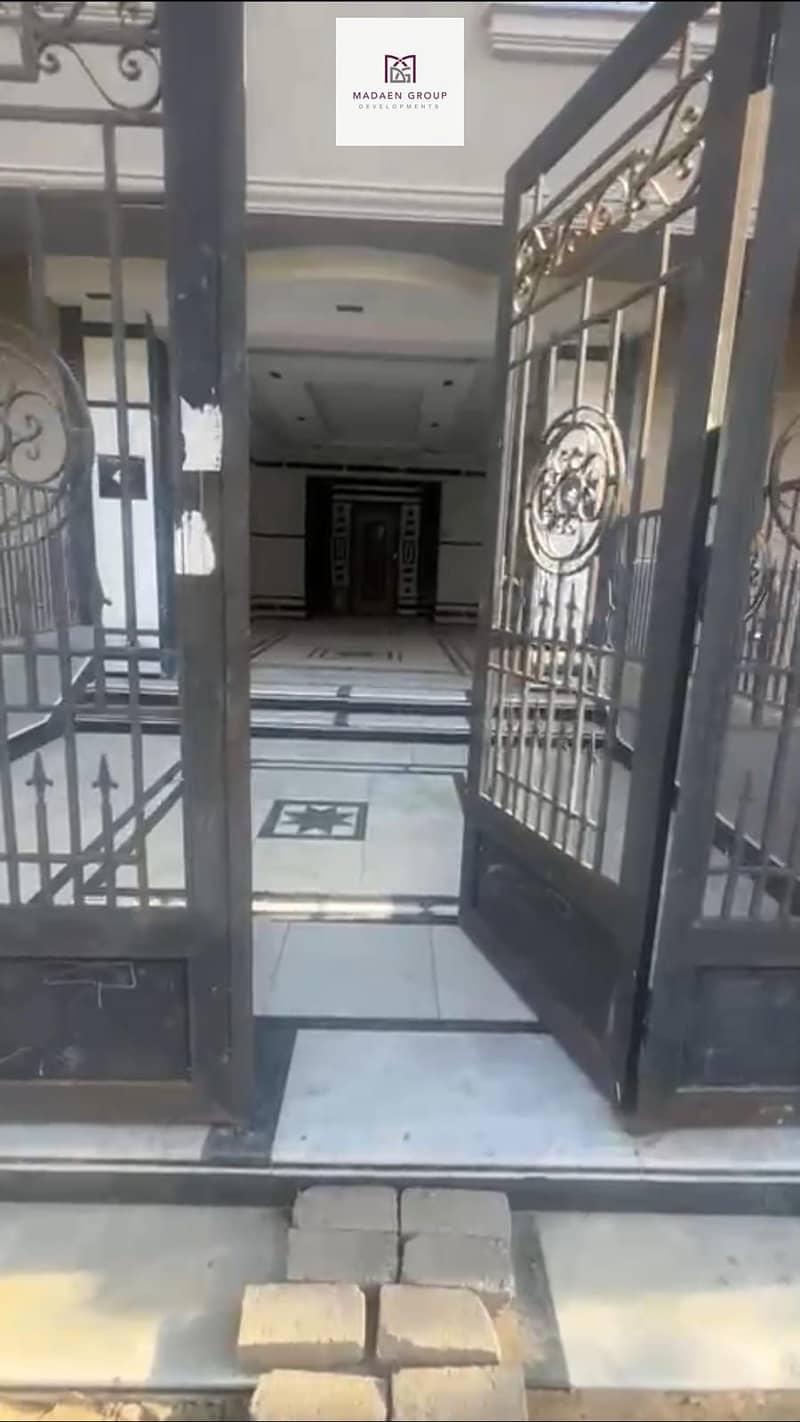 13 WhatsApp Image 2025-12-07 at 00.36. 11_f38912d4. jpg