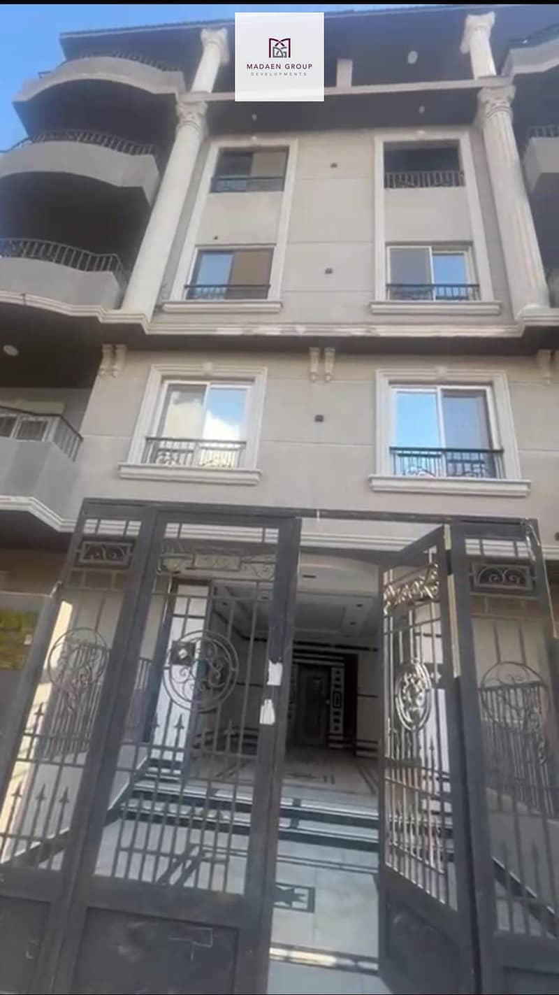 14 WhatsApp Image 2025-12-07 at 00.37. 34_e3bb606a. jpg