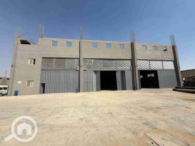 مصنع  للايجار في العاشر من رمضان، الشرقية - 1000349920. jpg