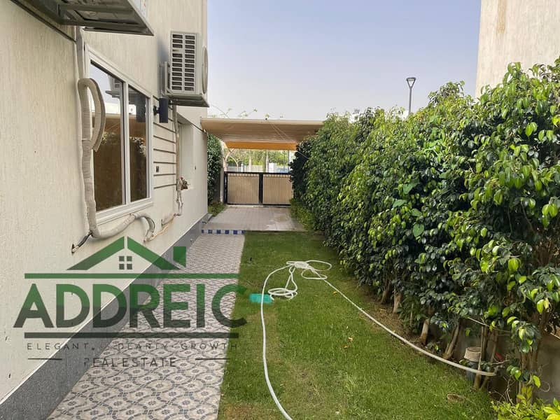 5 WhatsApp Image 2025-12-03 at 14.55. 16 (3). jpeg