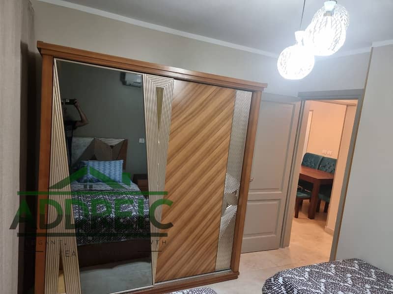 29 WhatsApp Image 2025-12-03 at 14.23. 47. jpeg