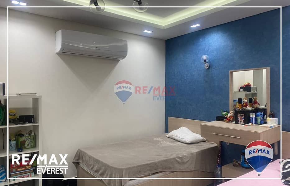 16 WhatsApp Image 2025-09-15 at 2.10. 20 PM. jpeg