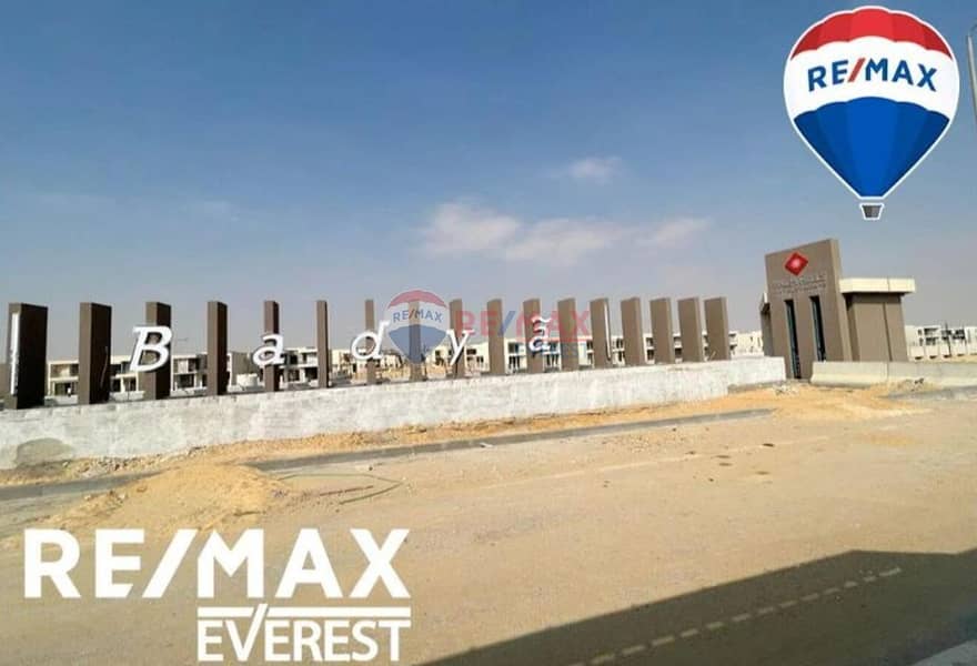 4 6a949822-cd4a-4913-ae89-8c4e93e1d0d7. jpg