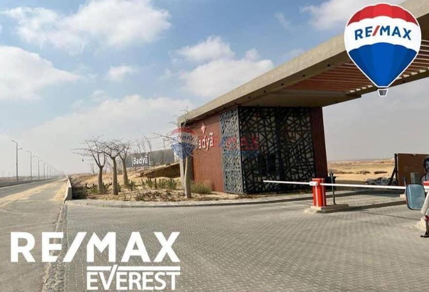 7 66e4d800-05f1-4d32-83b8-25e70b069144. jpg