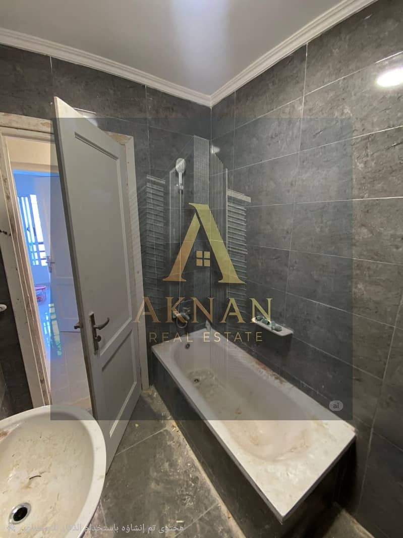 7 WhatsApp Image 2025-12-11 at 10.19. 09 (1). jpeg