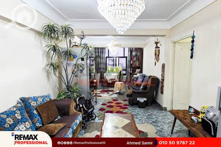 3 Bedroom Apartment for Sale in Smoha, Alexandria - 1. jpg
