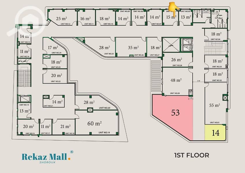 22 صورة واتساب بتاريخ 1447-06-20 في 10.47. 31_e3d9bee7. jpg