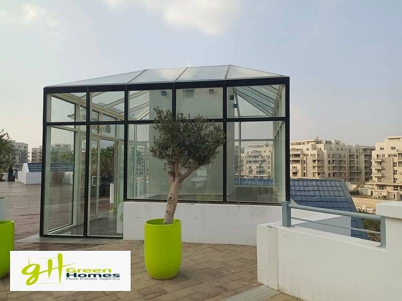 3 IMG_20231231_145024. jpg