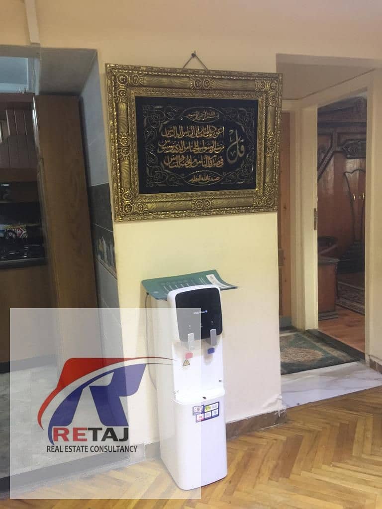 6 WhatsApp Image 2025-12-08 at 8.41. 43 PM. jpeg