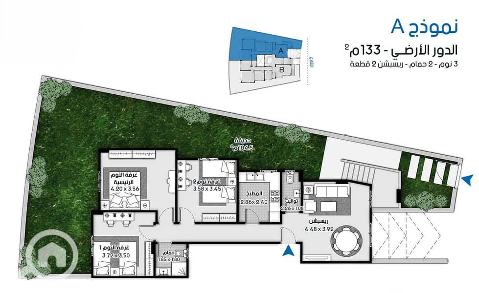 2 Screenshot 2025-09-02 143958. png