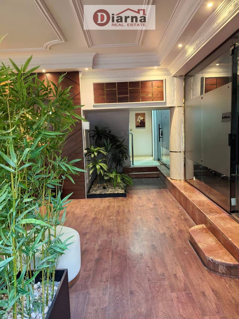 3 WhatsApp Image 2025-12-10 at 10.28. 27 PM. jpeg