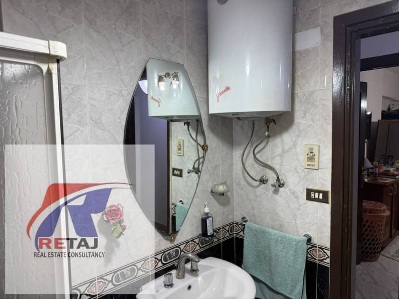 12 WhatsApp Image 2025-12-09 at 12.28. 56 PM. jpeg