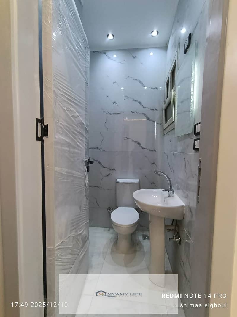 5 WhatsApp Image 2025-12-10 at 11.17. 30 PM (1). jpeg