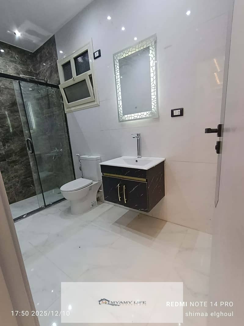 7 WhatsApp Image 2025-12-10 at 11.17. 31 PM (1). jpeg