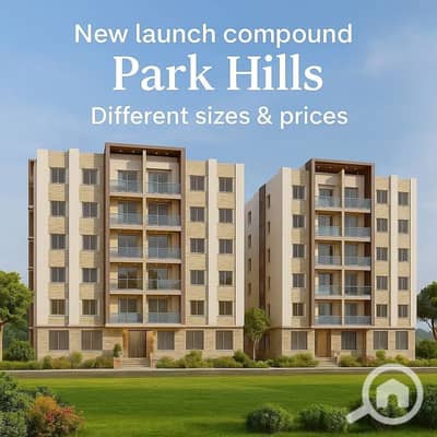 شقة 3 غرف نوم للبيع في حدائق اكتوبر، الجيزة - WhatsApp Image 2025-08-30 at 12.31. 57_6dac806c. jpg