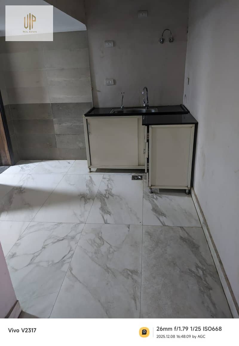 6 WhatsApp Image 2025-12-08 at 5.30. 24 PM (2). jpeg