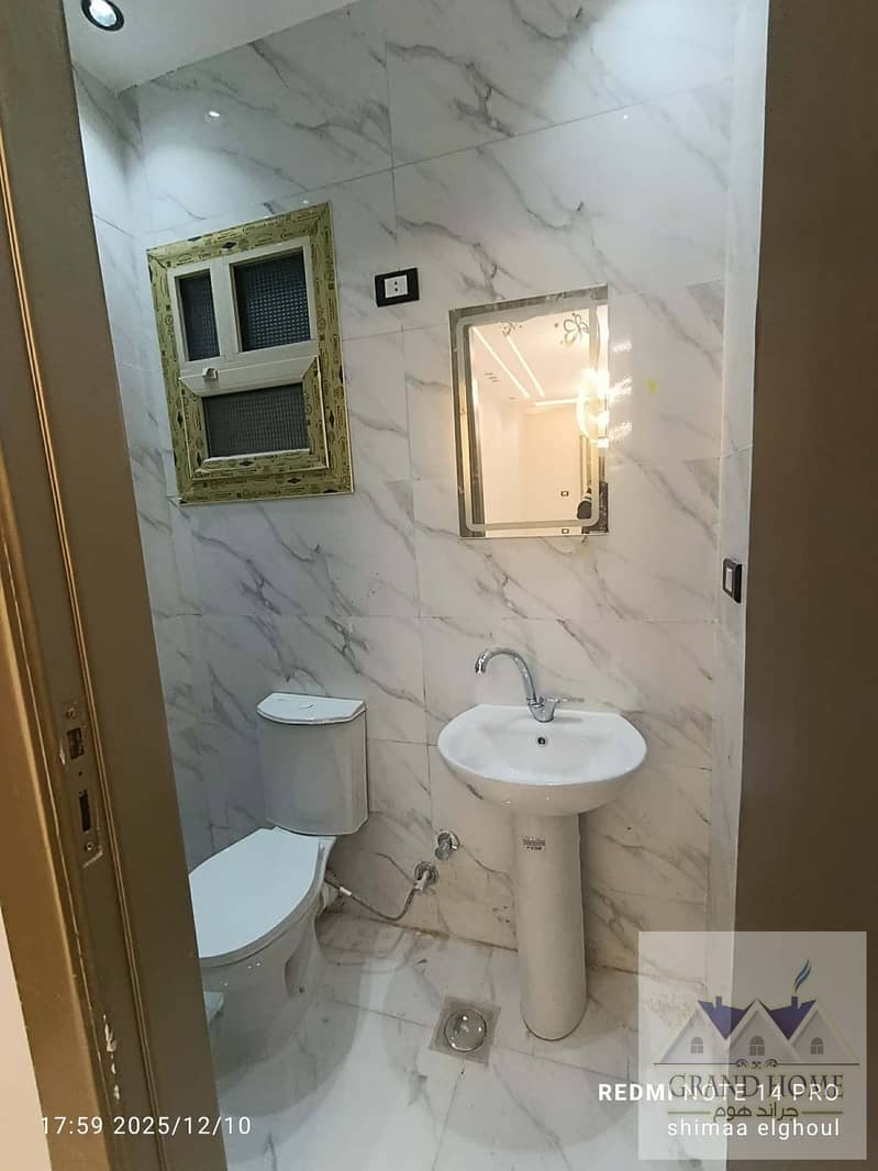 6 5392c48f-325a-4d13-b88a-11c60c1e82d7. jpg